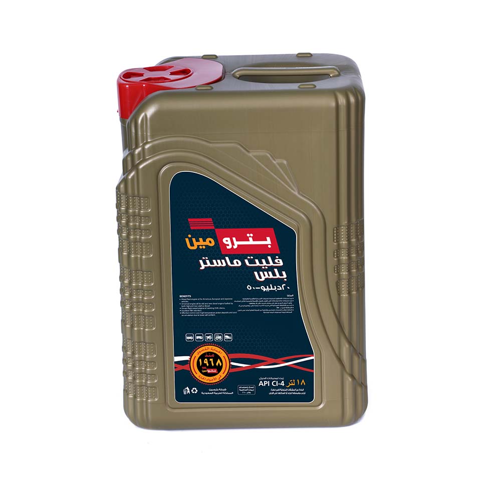 Petromin Fleet Master Plus, SAE 15W-40, API CI-4, 18L Pail